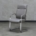 Executive Visitors’ Leather Chair