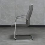 Executive Visitors’ Leather Chair