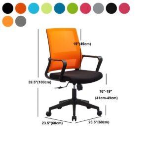 Mid-Back Ergonomic Office Chair - Blue Back