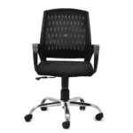 DSR 163 Mesh Office Computer Desk Chair