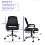 DSR 163 Mesh Office Computer Desk Chair