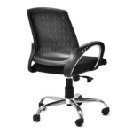 DSR 163 Mesh Office Computer Desk Chair