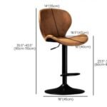 PUFFY UF24 Barstool (Brown) 001