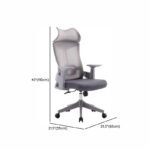 TYRONE YR191 Ergonomic Office Chair (Gray) 001